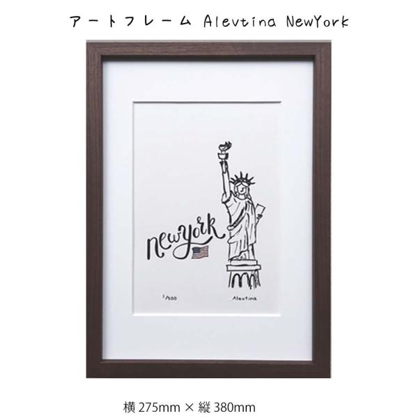 A[gt[ Alevtina q Ǌ| G   275mm   c380mm Ǐ z |X^[ t[ pl   L