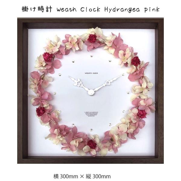 |v Weath Clock | Ǌ| G   300mm   c300mm Ǐ z |X^[ t[ pl   L