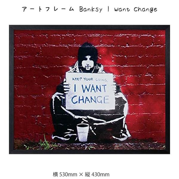 A[gt[ Banksy Ǌ| G 530mm   c430mm Ǐ z |X^[ t[ pl   LO Mtg 킢