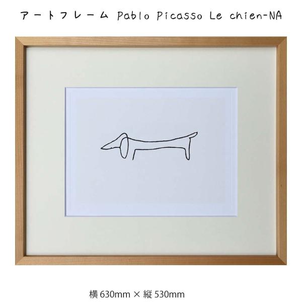 A[gt[ Pablo Picasso Ǌ| G   630mm   c530mm Ǐ z |X^[ t[ pl  