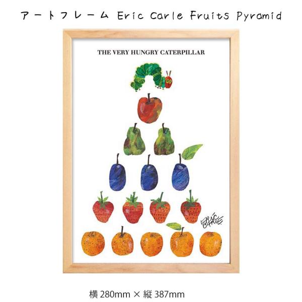 A[gt[ Eric Carle Ǌ| G 280mm   c387mm Ǐ z |X^[ t[ pl   LO Mtg 킢  v