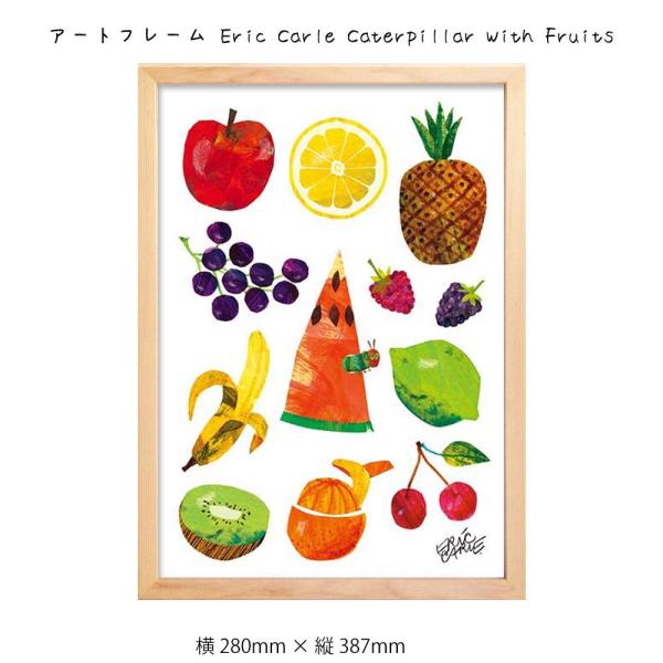 A[gt[ Eric Carle Ǌ| G 280mm   c387mm Ǐ z |X^[ t[ pl   LO Mtg 킢  v