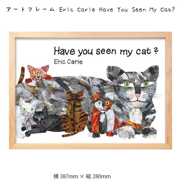 A[gt[ Eric Carle Ǌ| G 387mm   c280mm Ǐ z |X^[ t[ pl   LO Mtg 킢  v