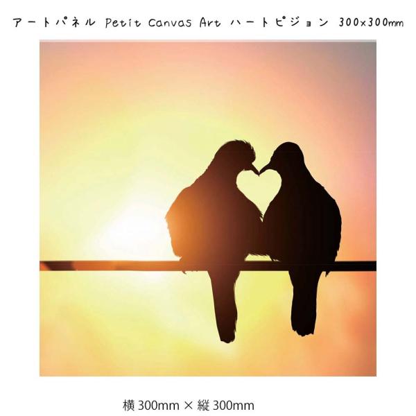 A[gpl Petit Canvas Art Ǌ| G 300mm   c300mm Ǐ z |X^[ t[ pl   LO Mtg 킢