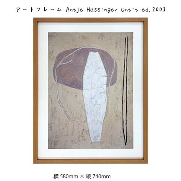 A[gt[ Antje Hassinger Ǌ| G 580mm   c740mm Ǐ z |X^[ t[ pl   LO Mtg 킢