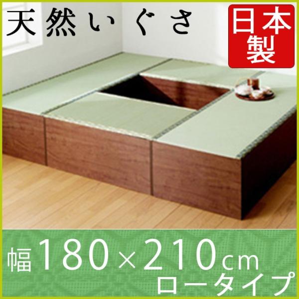 幅180 210cm Bセット ベンチ い草 畳収納ユニット ブラウン 畳ユニット 送料無料 畳ボックス 畳ベンチ 収納スツール ロー 高床式ユニット畳 畳ベンチ 畳ベッド 畳収納ボックス 送料無料 Snai00 レトロおしゃれ雑貨家具のプリズム