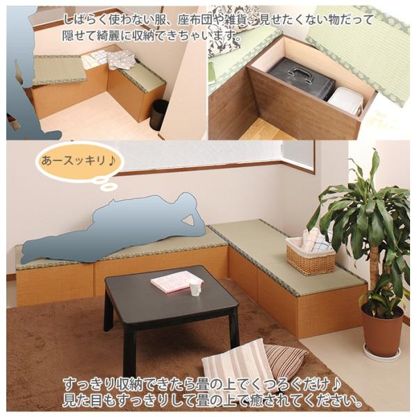 幅180 210cm Bセット ベンチ い草 畳収納ユニット ブラウン 畳ユニット 送料無料 畳ボックス 畳ベンチ 収納スツール ロー 高床式ユニット畳 畳ベンチ 畳ベッド 畳収納ボックス 送料無料 Snai00 レトロおしゃれ雑貨家具のプリズム