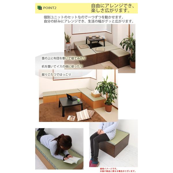幅180 210cm Bセット ベンチ い草 畳収納ユニット ブラウン 畳ユニット 送料無料 畳ボックス 畳ベンチ 収納スツール ロー 高床式ユニット畳 畳ベンチ 畳ベッド 畳収納ボックス 送料無料 Snai00 レトロおしゃれ雑貨家具のプリズム