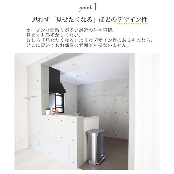 シンプルヒューマン ゴミ箱 45l ごみ箱 おしゃれ キッチン スリム 45リットル ペダル ふた付き 大容量 角型 送料無料 Buyee 日本代购平台 产品购物网站大全 Buyee一站式代购 Bot Online