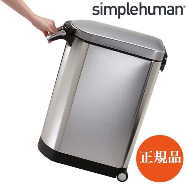 犬 フードストッカー おしゃれの人気商品 通販 価格比較 価格 Com