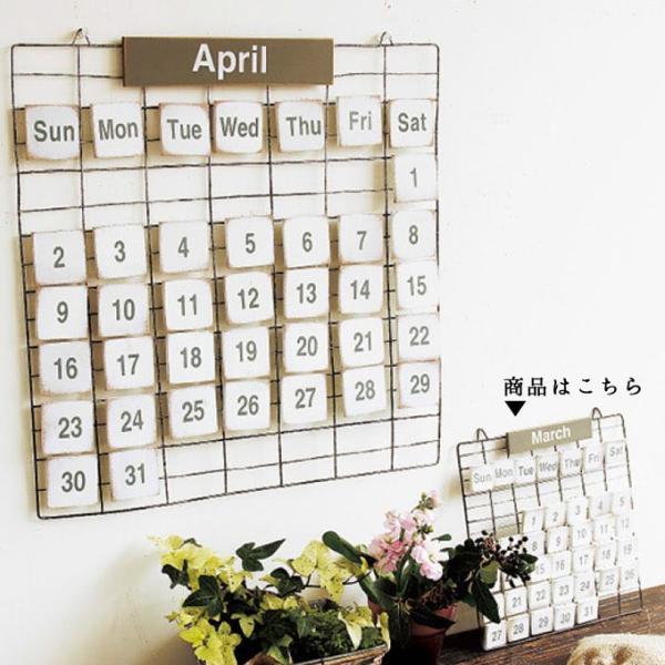 カレンダー 万年カレンダー 壁飾り 店舗什器 おしゃれ かわいい 可愛い 壁掛け レトロ アンティーク調 シンプル リビング ダイニング 子供部屋 Buyee Buyee 日本の通販商品 オークションの代理入札 代理購入
