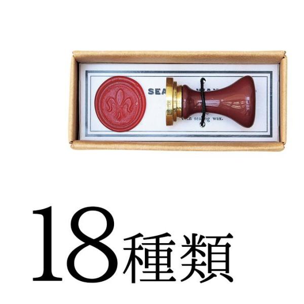 Cielo Sealing Stamp シーリングスタンプ 封蝋 シーリングワックス インテリア雑貨 ディスプレイ雑貨 おしゃれ 可愛い かわいい 北欧 アンティーク風 Buyee Buyee 日本の通販商品 オークションの代理入札 代理購入
