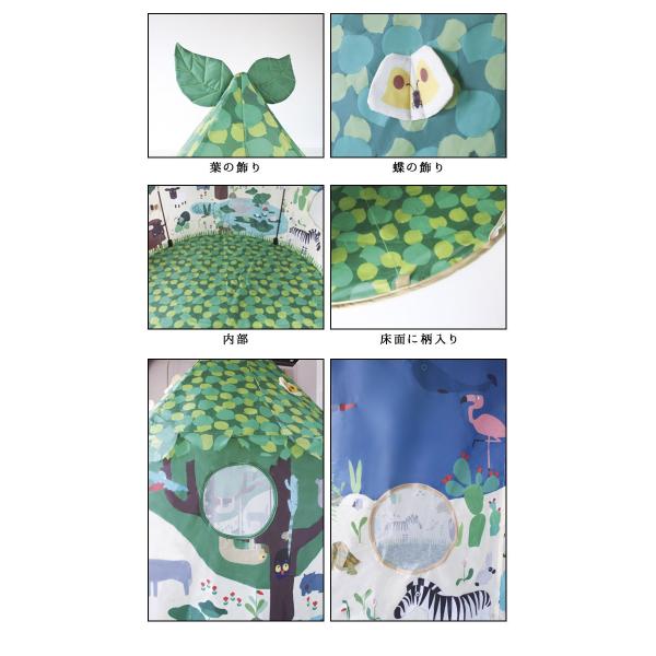 Abc Tent Leaf Flag キッズテント キッズハウス おままごとハウス ボールハウス テントハウス 秘密基地 子ども用テント 子供用テント プレイテント Buyee Buyee Japanese Proxy Service Buy From Japan Bot Online