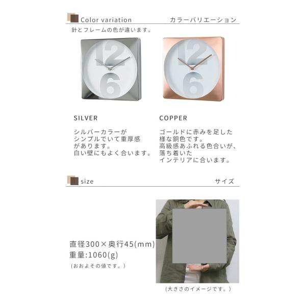 掛け時計 掛時計 壁掛け時計 壁掛時計 30cm 金属 秒針なし おしゃれ モダン シンプル シルバー 銅色 ブロンズ インテリア アイアン調 Buyee Buyee Jasa Perwakilan Pembelian Barang Online Di Jepang