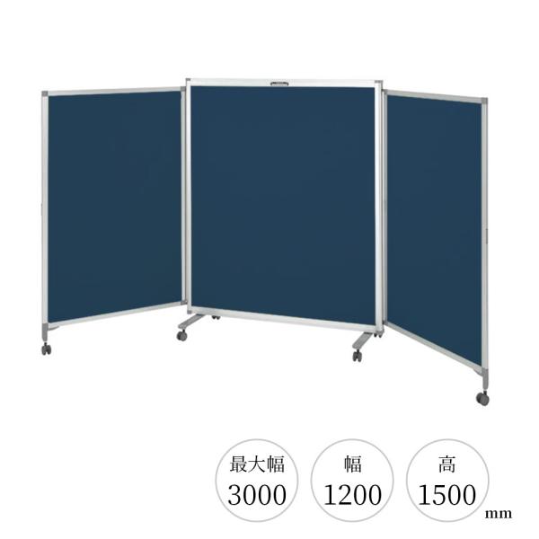 GXeBbNpl SʃNX^Cv W1200 H1500 p[e[V ՗  hA 3A Ԏd؂ pl Ɩp  Erastic Panel