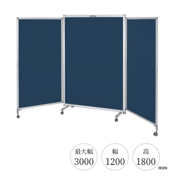 GXeBbNpl SʃNX^Cv W1200 H1800 p[e[V ՗  hA 3A Ԏd؂ pl Ɩp  Erastic Panel