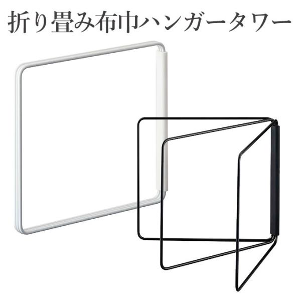 ܂ݕzЃnK[ ^[ R zЃnK[ ӂnK[  X^CbV mg[ X}[g 3| O| ܏ ܂肽