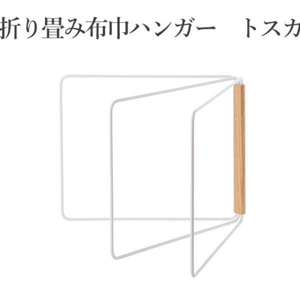 ܂ݕzЃnK[ gXJ R zЃnK[ ӂnK[  X^CbV X}[g 3| O| ܏ ܂肽 k JtF