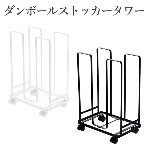 _{[XgbJ[ ^[ R _{[XgbJ[ LX^[t tower Vv  X^CbV mg[ i{[ S~