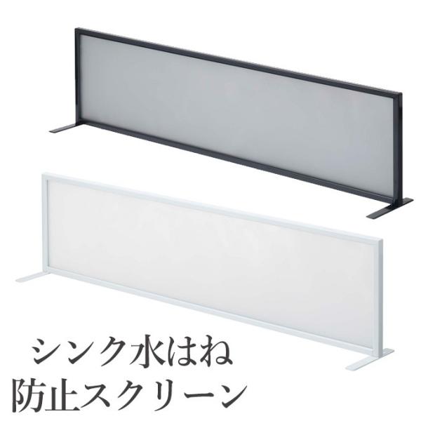消耗品 キッチン雑貨 アイランドキッチンの人気商品 通販 価格比較 価格 Com