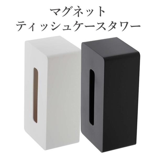 }OlbgeBbVP[X ^[ R eBbVP[X   Vv X^CbV X}[g mg[ _ ^ ێ^Cv