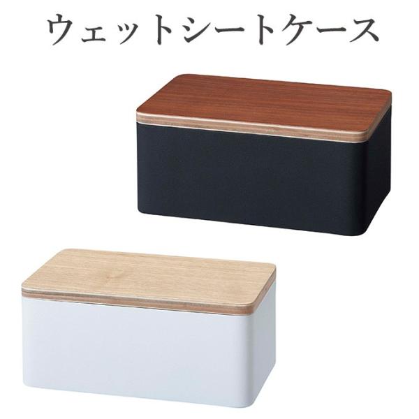 EFbgV[gP[X  R EGbgeBbVP[X  Wt ӂt t^ lߑւp lւp h~ Vv i`