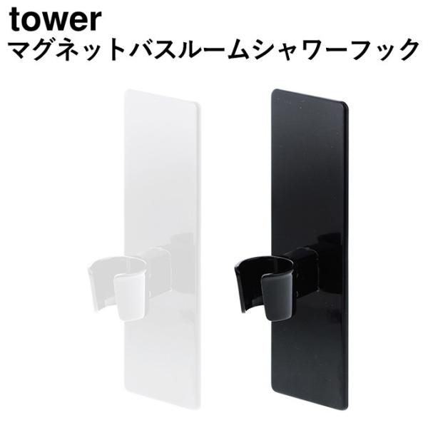 }OlbgoX[V[tbN ^[ V[tbN V[| }Olbg ȒPݒu ړ\   Vv mg[