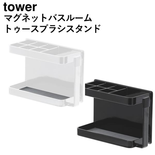 }OlbgoX[gD[XuVX^h ^[ uVX^h uV }Olbg ȒPݒu ړ\ ʏ  