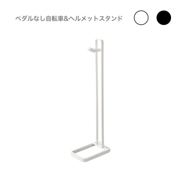 wbg[X^h [ y_Ȃ]ԁwbgX^h ^[ ] X^h[ y_Ȃ] GgX