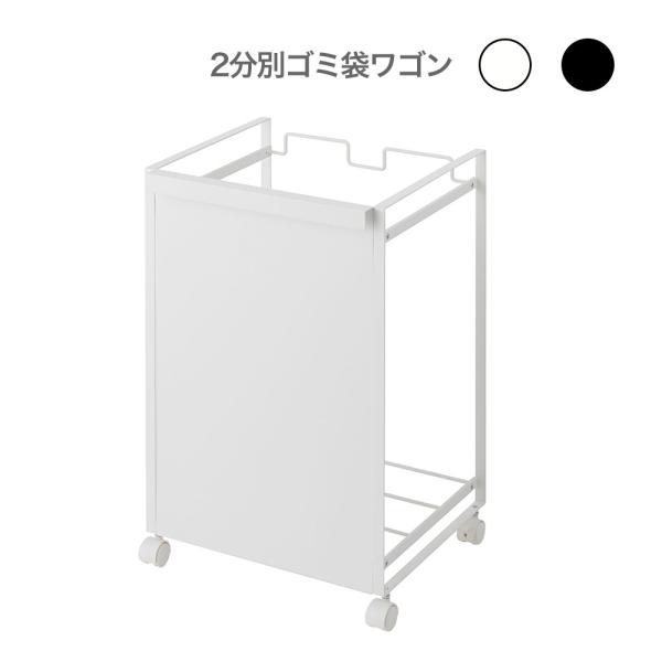 2ʃS~܃S Lb` ډBʃ_XgS ^[ 2 W _XgS S~ S~ r