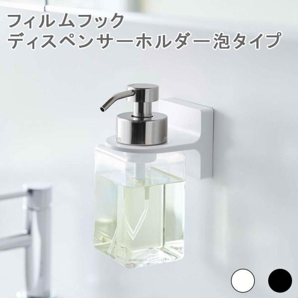 tBtbNfBXyT[z_[ A^Cv {gz_[ {gu fBXyT[| fBXyT[u  ^C Ǌ| ǖ