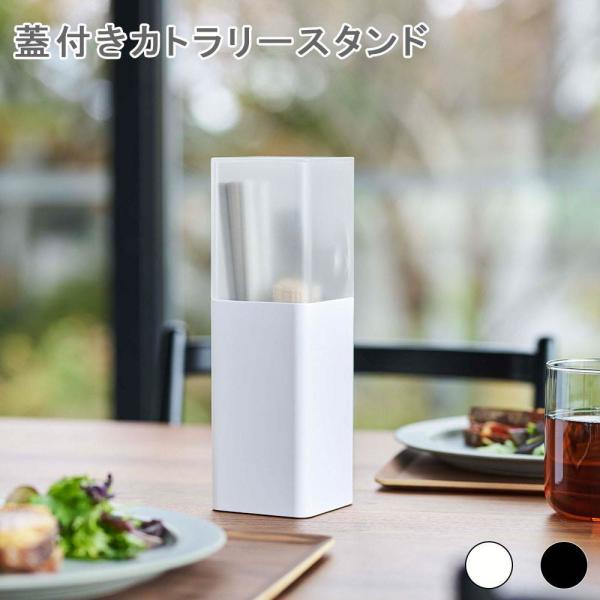 WtJg[X^h  Jg[P[X Jg[[ c[X^h Wt d؂t Lb` H zRh~