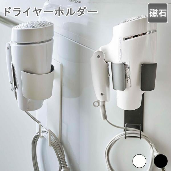 }OlbghC[z_[ hC[[ hC[[ hC[| Ԏ[ ʏ Tj^[  }Olbg X`[