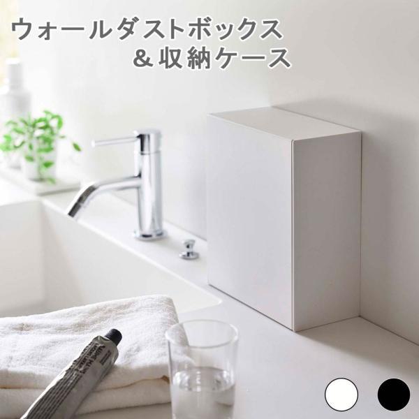 EH[_Xg{bNX[P[X _Xg{bNX S~ [P[X _Xg{bNX gbVP[X gbV{bNX gbVJ t