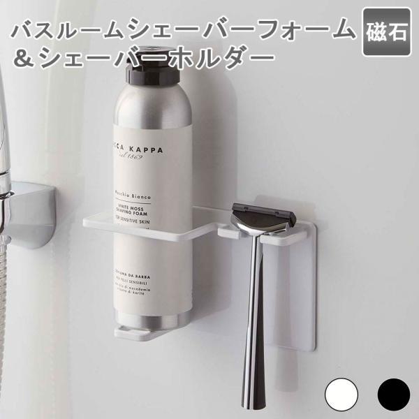 }OlbgoX[VF[o[tH[VF[o[z_[ VF[o[z_[ J~\z_[ Ez_[ VF[rOtH[ J~\