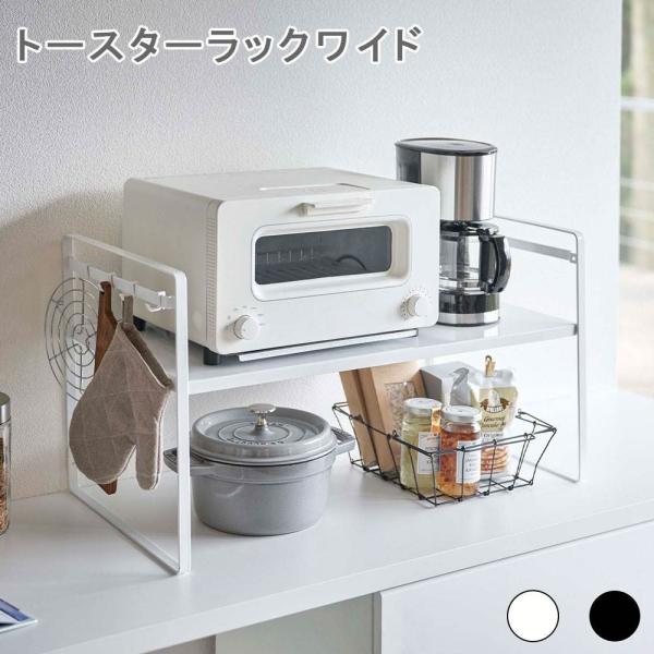 g[X^[bN Ch g[X^[bN ƓdbN Lb`bN 烉bN   R[q[[J[ W[T[ ^Ɠd