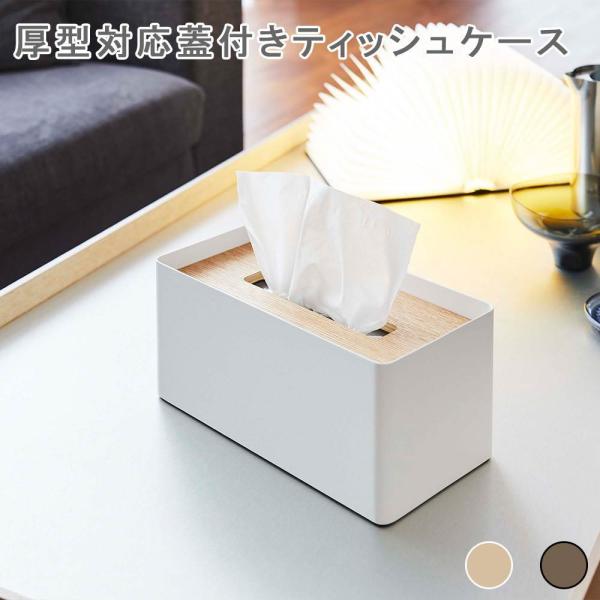 ^ΉWteBbVP[X  eBbVP[X eBbV{bNX eBbVJo[ Wt t^t ^ ^ i`