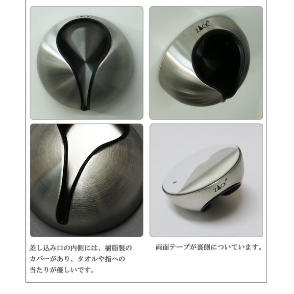 ドイツzack タオルハンガー タオル掛け ステンレス おしゃれ キッチン 洗面所 タオルクリップ フェイスタオルハンガー 壁掛け 壁面 ホテル ヘアライン Buyee Buyee 提供一站式最全面最專業現地yahoo Japan拍賣代bid代拍代購服務 Bot Online