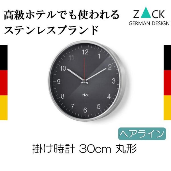 |v XeX Ǌ|v Ǌ|v 30cm O[ Vv  ZACK  Xebvbj