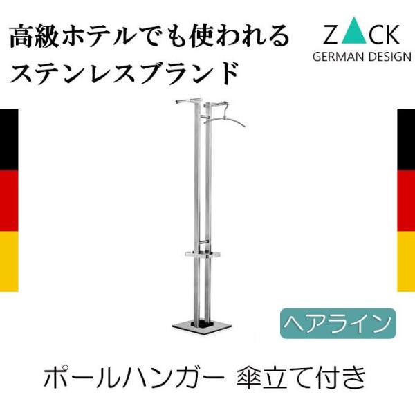 ys-prism_zack0048 ys-prism_zack0048