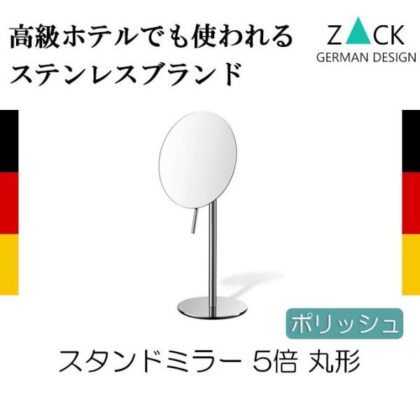 X^h~[ XeX  ~[ g勾 ㋾ RX~[ 5{ ی` Eh Vv  ZACK 