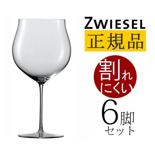 エノテカ ワイン セット」の人気商品一覧・価格比較 - 価格.com