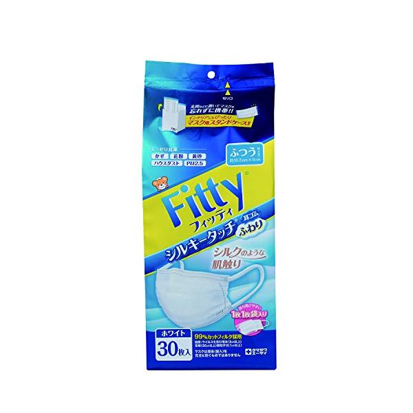 PM2.5対応 フィッティ シルキータッチ 耳ゴムふわり 30枚入 ふつうサイズ ホワイト