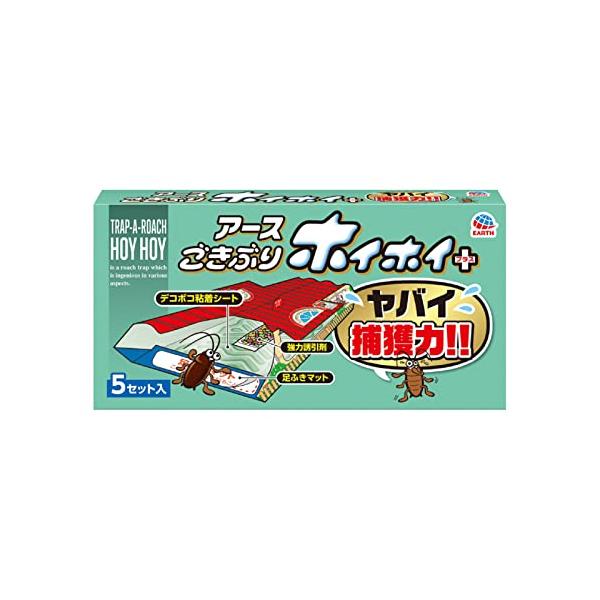 ごきぶりホイホイ + 5セット入 1個 プラス アース製薬