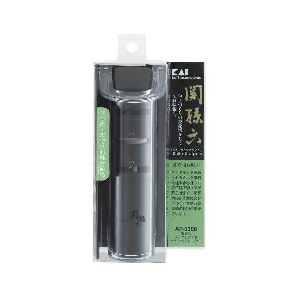 ys-select2nd_fvu171765659347140_2_d_20240606162612