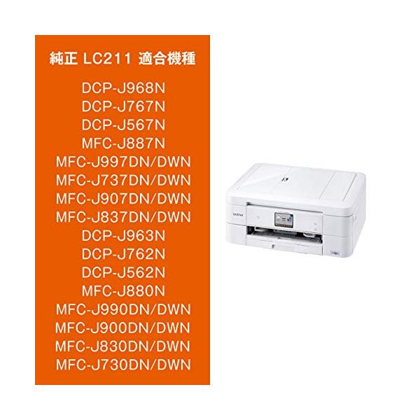 ys-select2nd_gmi172085886257140_2_d_20240713172644