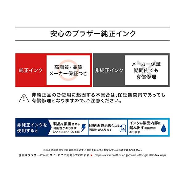 ys-select2nd_gmi172085886257140_5_d_20240713172645