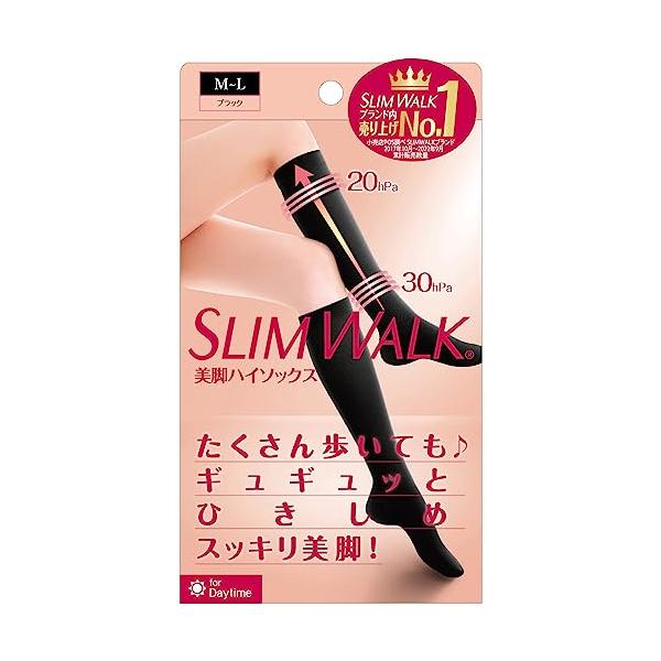 着圧ソックス スリムウォーク 美脚 ハイソックス M-L ブラック AskDoctors ふくらはぎ 足裏 アーチサポート