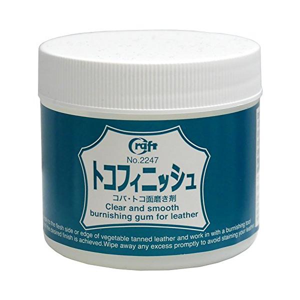 クラフト社 革工具 トコフィニッシュ 80ml 2247