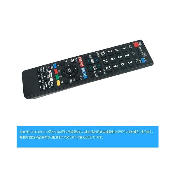 ys-select2nd_lsp172365102927140_3_d_20240815010346